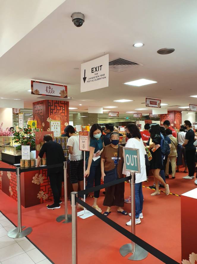 由于COVID 19大流行，高島屋的2021年春節交易會上展位減少至24攤位