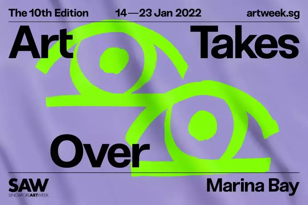 新加坡1月活動看這裏！晝夜璀璨藝術節、牛車水新年花燈、大麗花之夢