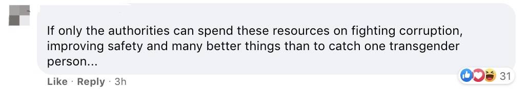 出动122个警察抓网红!他因穿粉色长裙被捕