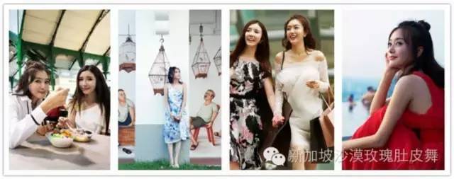 2021年趁著疫情充实自己,跟新加坡明星御用化妆师们学专业化妆