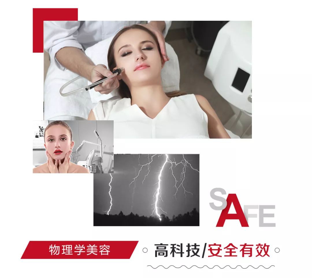 只发福利 ,拒绝套路,免费送| BeautyUP让你新年焕新颜