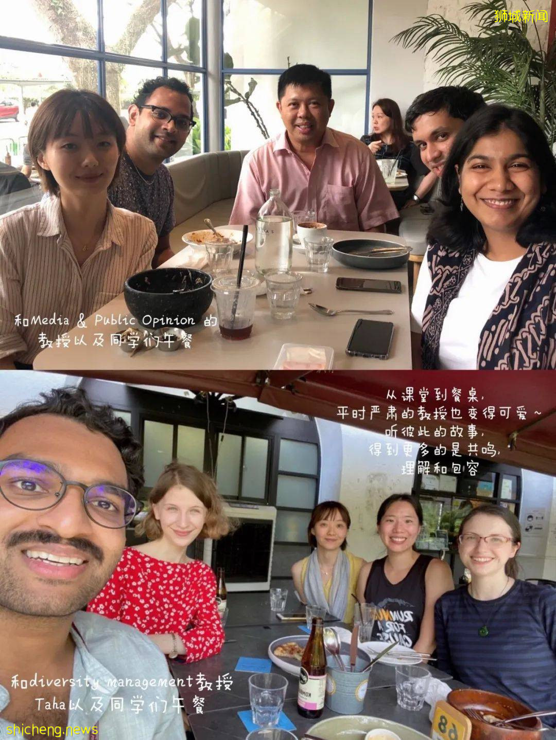 公共政策碩士項目(MPP)學姐湯嘉雯的求學之旅