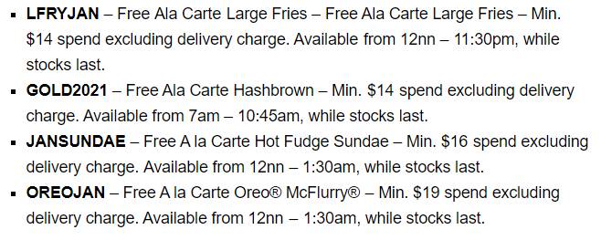 【每周折扣】新年第一周,有哪些吃喝玩樂新去向