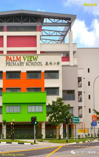 新加坡小一报名2A1阶段学额及申请人数汇总, 五所小学超额将进行抽签