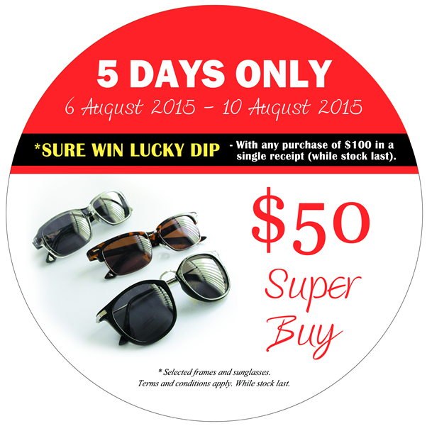 EyeChamp为欢庆新加坡建国五十周年28