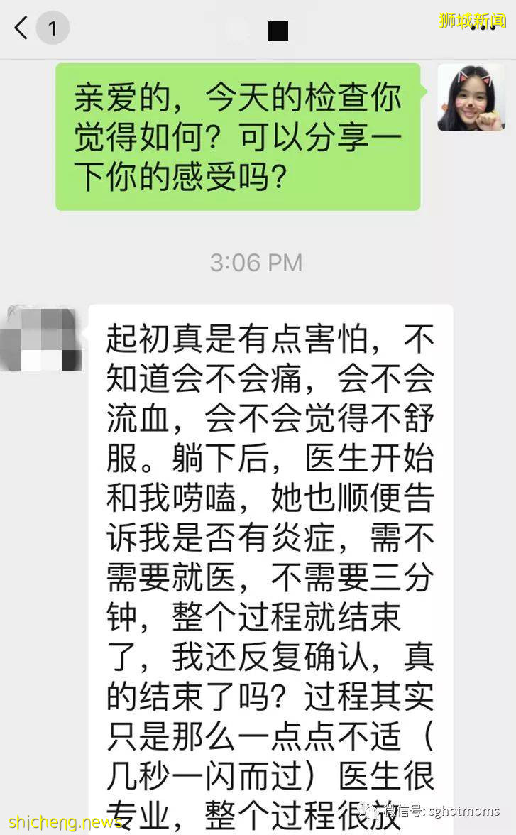 中國貴上天還約不到的HPV，新加坡竟然免費打，女性還能免費體檢