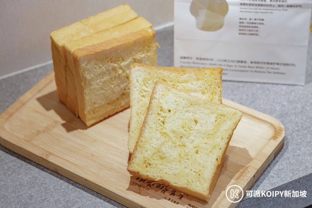 新店開業,老板再加贈送100份!吐司界的愛馬仕新加坡也有了