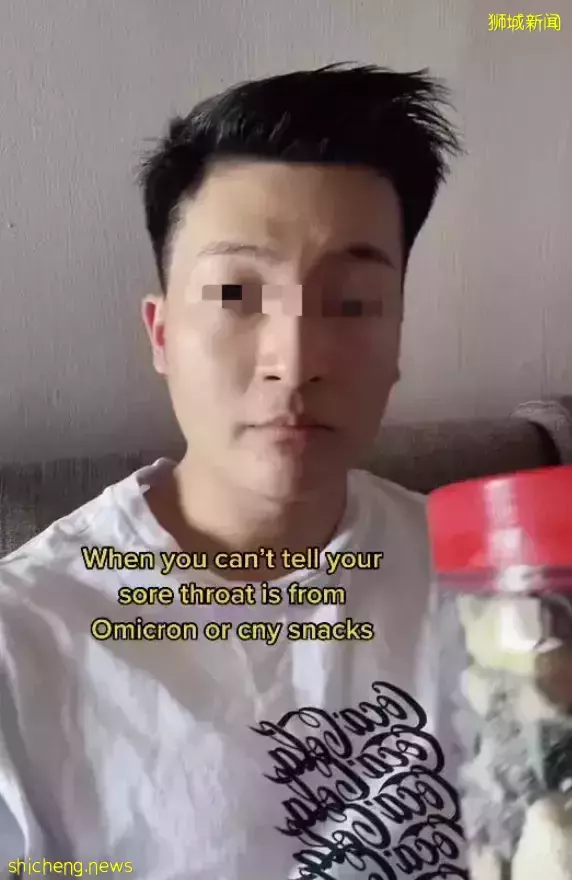 曝光!新加坡男子确诊阳性后坐地铁,发视频挑衅!多国解除口罩限制,新加坡也会么