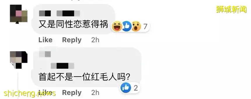 新加坡发现首起本土猴痘病例，源头成谜！患者实拍自述感受！这次会学中国吗