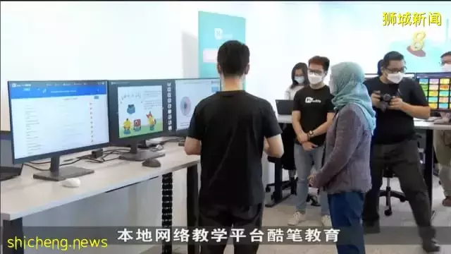 哈莉瑪總統：科技和人工智能 協助擴大業務走向國際化