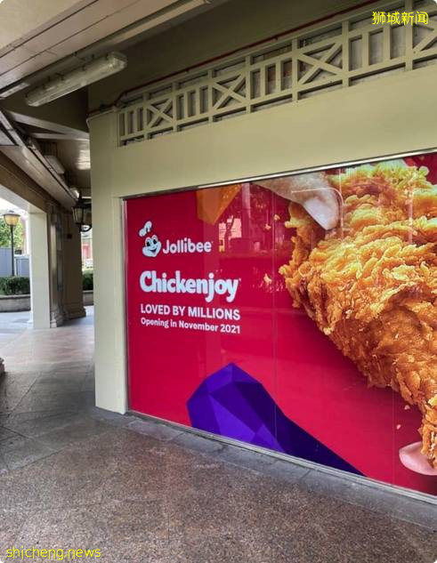 Bugis Village餐饮纷纷关闭! 其中30年老店肯德基也结束营业