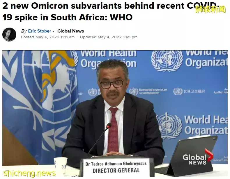 奧密克戎BA.4和BA.5入侵新加坡，即使染疫過也容易二度感染