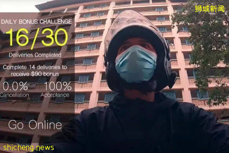 這6個普通新加坡人做了什麽，被李顯龍在群衆大會點名表揚