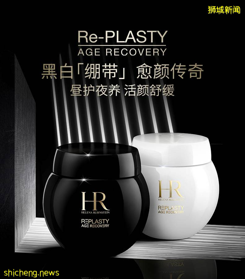 太便宜啦！SK II, 蘭蔻, 資生堂, 植村秀, 蘭芝, CPB, 海藍之謎, 你能想到的大牌齊跳水！另送80新幣券！NOVELA會員節回來啦