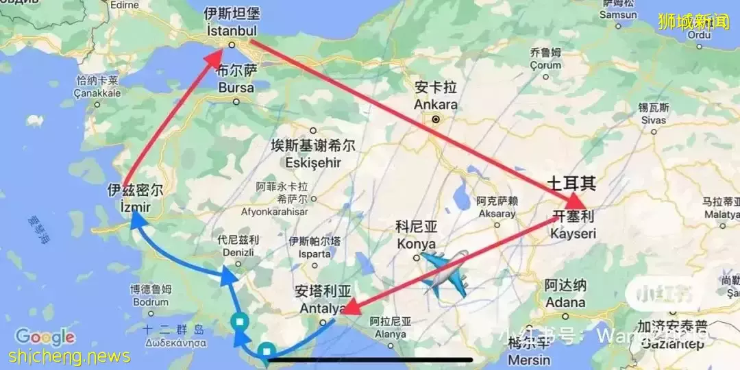 新加坡飛土耳其9天遊全記錄!熱氣球、洞穴酒店、古城、棉花堡,太好玩了