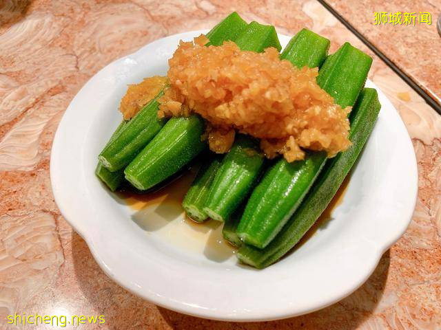 吃遍新加坡 第14期:傳統創新兼並的新派港餐