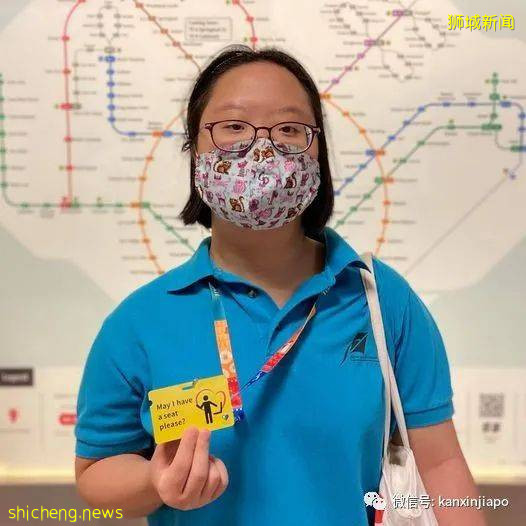 “能否爲我讓座?”暖心貼紙計劃開啓,這些人有特別福利