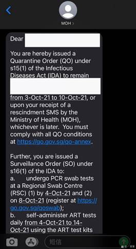 密切接触者亲身经历告诉你,收到隔离令后该怎么做
