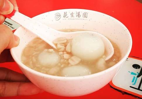 【每周折扣】12月給自己放一個小假吧，去享受美食和購物