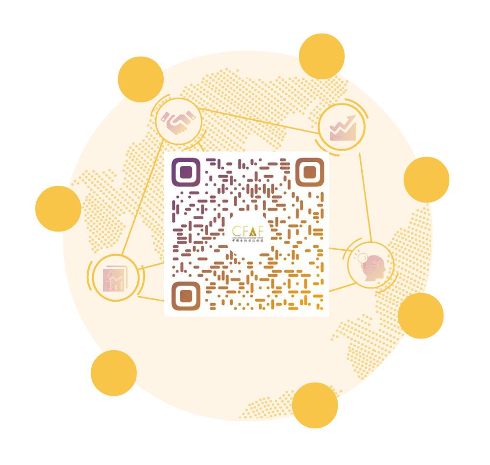 新加坡房托：逐年壯大、不斷進取