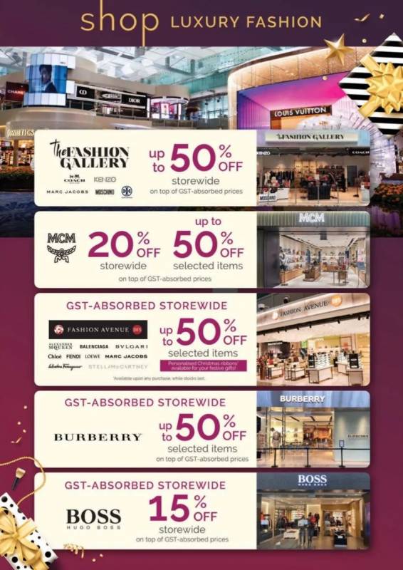 聽說很多人去了樟宜機場免稅區逛街？我們翹班去體驗了一把