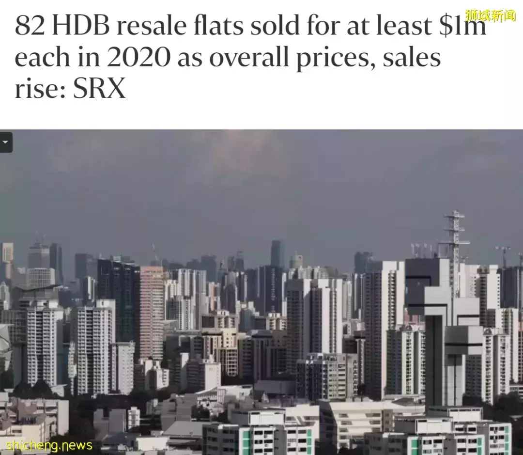 深夜突發!新加坡頒布三大樓市降溫新政,15分鍾後生效!部長親口解釋原因