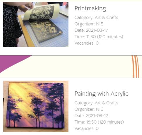 一起來玩轉南洋理工大學藝術節