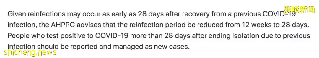 曝28天最快二次感染新冠、症狀更重！新加坡總理夫人：別以爲病毒越變越溫和