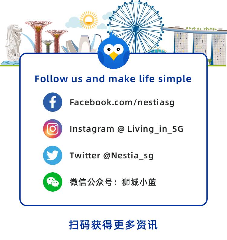 在新加坡注册公司到底有什么好处？该怎么注册？一起来看看吧