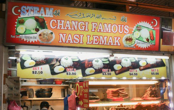 新马经典小食，这间Changi 著名椰浆饭！必吃