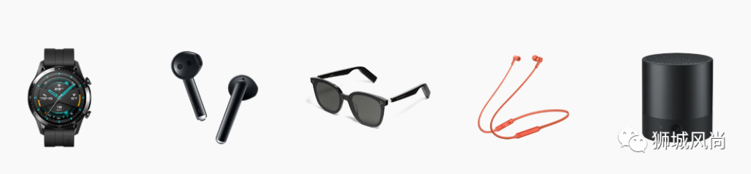 Celebrate the New Year with Exclusive Huawei Gift Offers