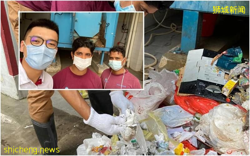 糊涂居民婚戒误扔垃圾槽 三市镇会人员翻垃圾助寻回