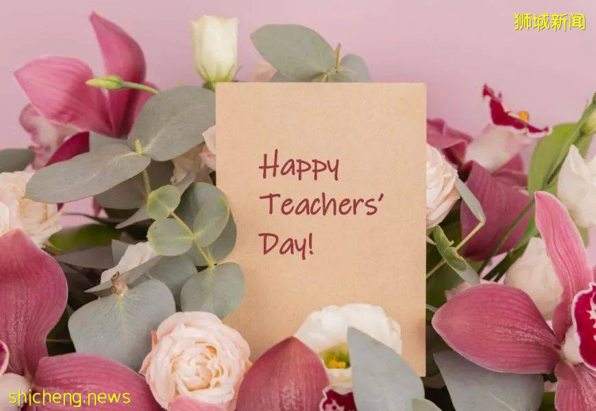 新加坡教師節送什麽禮物?看到第一件就很心動