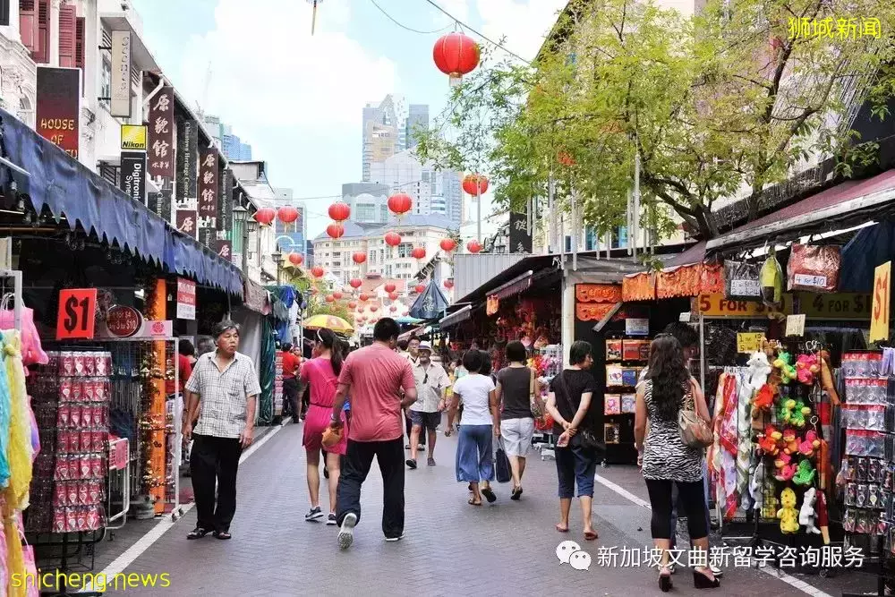 最新政策 2022年財政預算案，新加坡將向高收入群體增稅