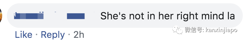 与德士司机起冲突,女子新加坡街头扒衣,近乎全裸!