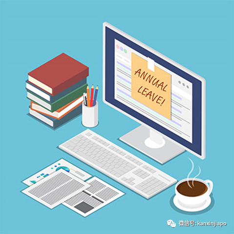 撒假期，变现金！南大教职员共捐出20145天年假送学生