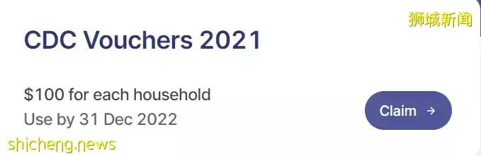 昨天起!新加坡20個重磅政策剛剛生效,准證、PR、公民都要注意