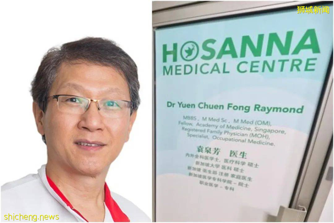 新加坡有医生因新冠去世！未接种疫苗限制将更多！12岁及以下儿童可随家人出国旅行