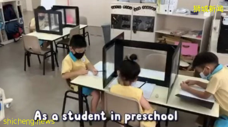 ◤新國CCB◢學前教育中心複課 80%孩童上學了!