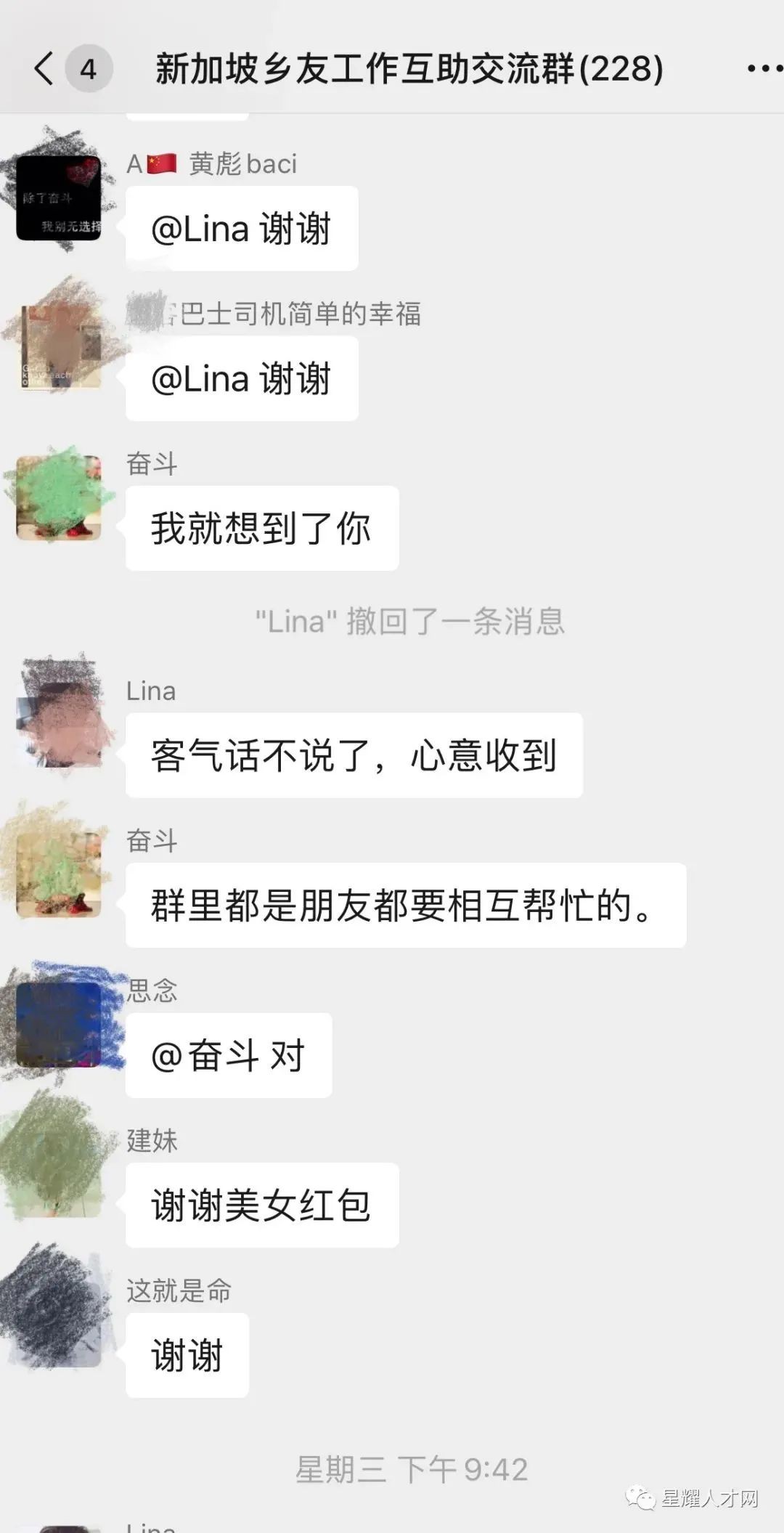 【KN95口罩免费送】全部新加坡现货,医用防护服、眼镜、面罩,顺丰快递送到家!