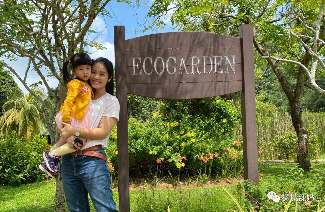 送門票!新加坡科學中心【4月地球日】瘋送禮物,全家嗨翻天