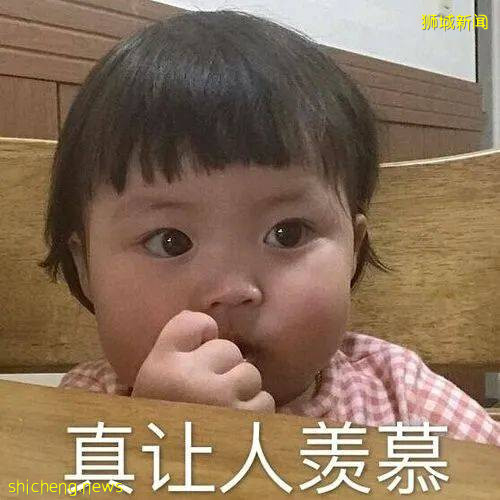 留學新加坡一年，到底需要多少錢