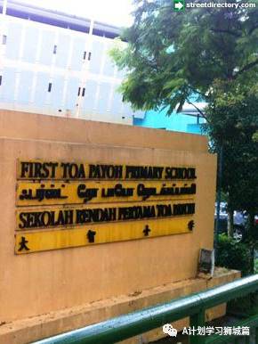 8月27日，新加坡疫情：新增122起，其中本土120起，輸入2起；47起與白沙浮廣場感染群有關