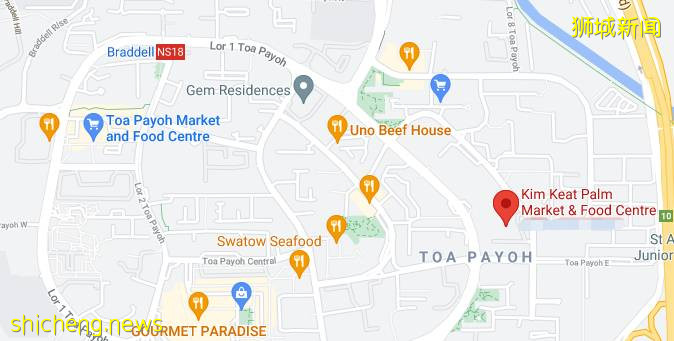 李顯龍總理發文： 感到失望、還未進入新常態