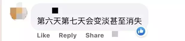 刷屏朋友圈！新加坡全民每天出門、聚會前必做：自己捅鼻子，抗原檢測！中國也官宣開始了
