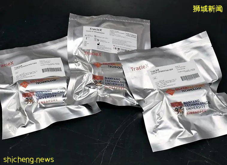 NTU 初创公司研发便携式新冠呼吸检测器
