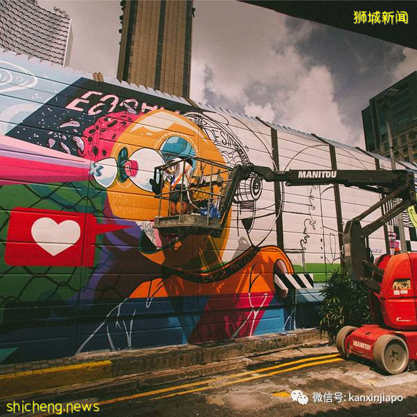 新加坡最长的街头艺术!238米,一直拍拍拍不停