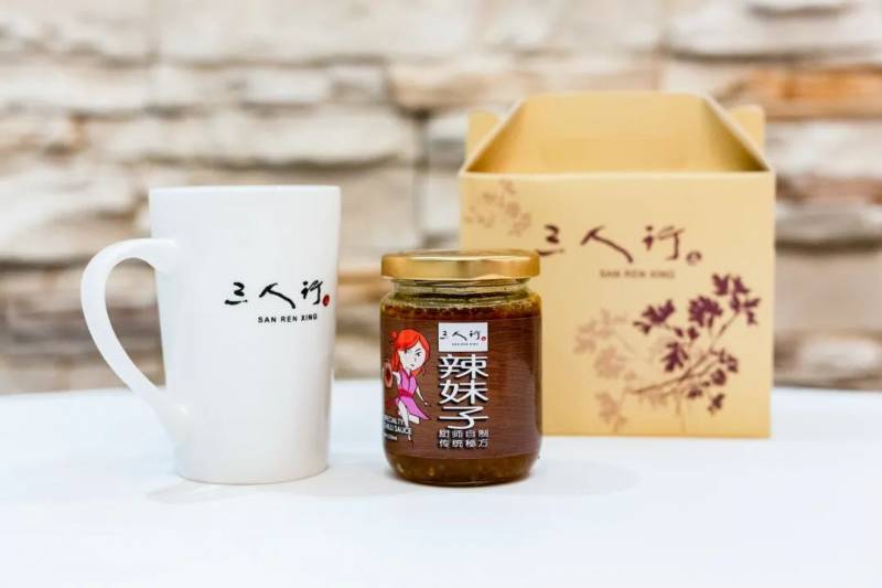 三人行新店開業!三人來吃就送招牌菜!全島三店同慶