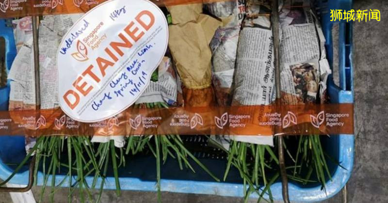 从大马非法进口蔬果 5狮城公司  罚逾8万令吉