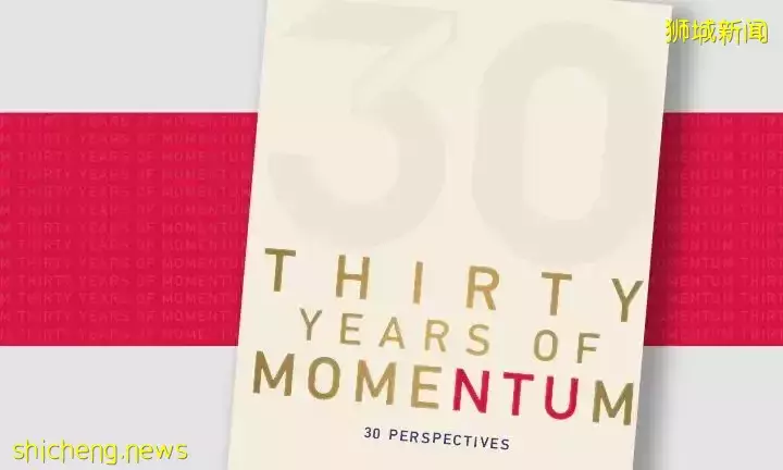 南洋理工30年,和校長一起回顧成長,展望未來